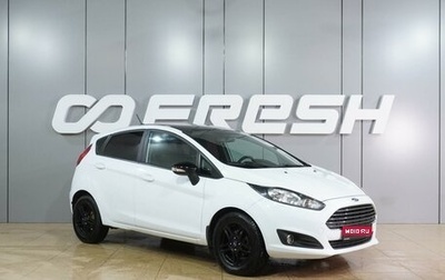 Ford Fiesta, 2017 год, 869 000 рублей, 1 фотография