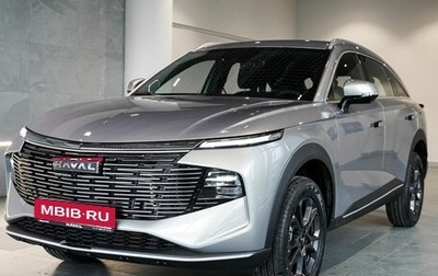 Haval F7, 2026 год, 2 899 000 рублей, 1 фотография