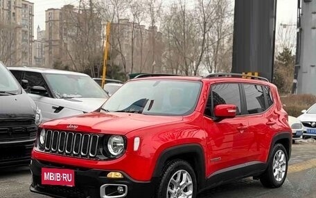Jeep Renegade I рестайлинг, 2021 год, 1 350 777 рублей, 1 фотография