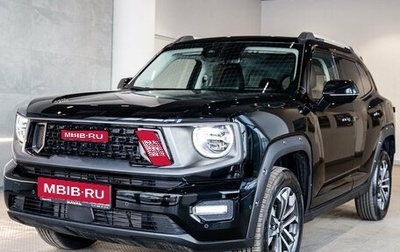 Haval H7, 2026 год, 4 199 000 рублей, 1 фотография