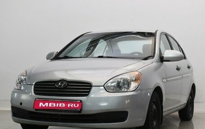 Hyundai Verna II, 2008 год, 415 000 рублей, 1 фотография