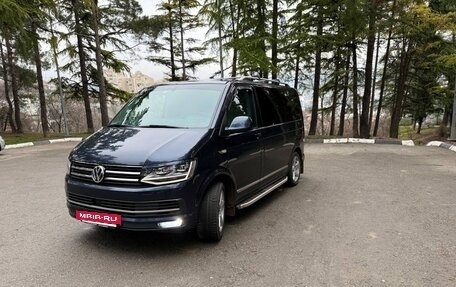 Volkswagen Multivan T6 рестайлинг, 2015 год, 3 200 000 рублей, 6 фотография