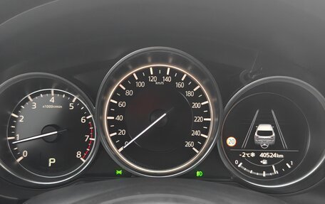 Mazda CX-5 II, 2021 год, 3 630 000 рублей, 12 фотография