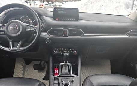 Mazda CX-5 II, 2021 год, 3 630 000 рублей, 10 фотография