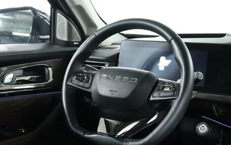 CheryExeed VX, 2023 год, 2 939 000 рублей, 15 фотография