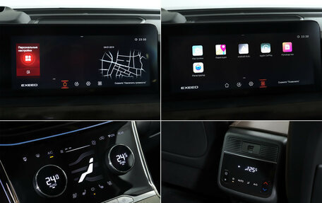 CheryExeed VX, 2023 год, 2 939 000 рублей, 21 фотография