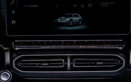 Haval H7, 2026 год, 4 199 000 рублей, 25 фотография