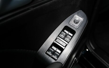 Haval Jolion, 2026 год, 2 899 000 рублей, 16 фотография