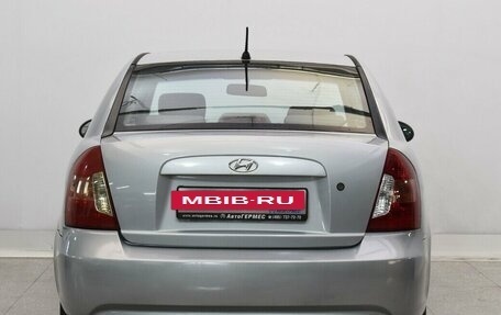 Hyundai Verna II, 2008 год, 415 000 рублей, 3 фотография