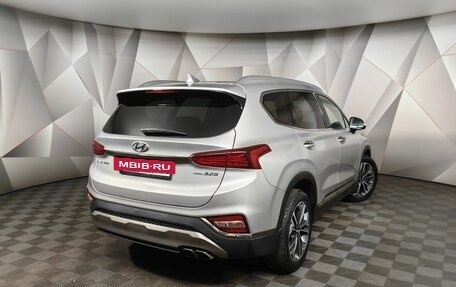 Hyundai Santa Fe IV, 2020 год, 3 673 000 рублей, 2 фотография
