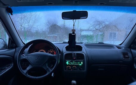 Mitsubishi Carisma I, 2002 год, 330 000 рублей, 13 фотография