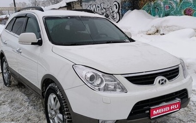 Hyundai ix55, 2012 год, 1 330 000 рублей, 1 фотография
