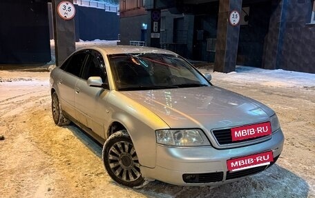 Audi A6, 2001 год, 280 000 рублей, 2 фотография