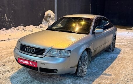 Audi A6, 2001 год, 280 000 рублей, 1 фотография