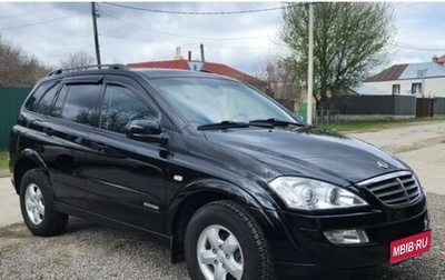 SsangYong Kyron I, 2008 год, 690 000 рублей, 1 фотография