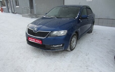 Skoda Rapid I, 2018 год, 1 098 000 рублей, 1 фотография