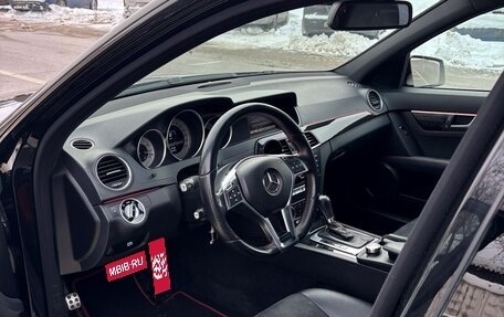 Mercedes-Benz C-Класс, 2013 год, 1 750 000 рублей, 1 фотография