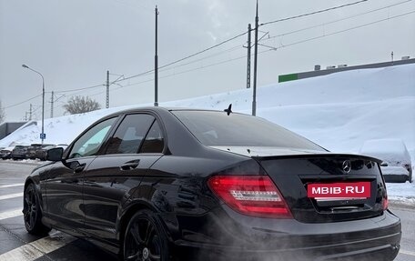 Mercedes-Benz C-Класс, 2013 год, 1 750 000 рублей, 3 фотография