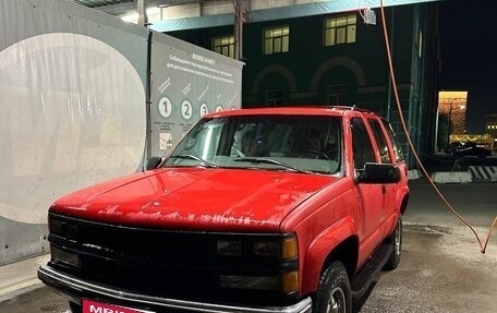 Chevrolet Tahoe II, 1997 год, 570 000 рублей, 3 фотография