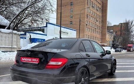 Mercedes-Benz C-Класс, 2013 год, 1 750 000 рублей, 5 фотография