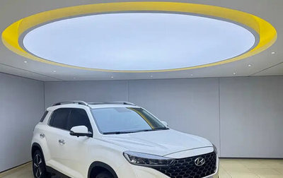 Hyundai ix35, 2022 год, 1 470 013 рублей, 1 фотография