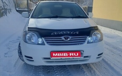 Toyota Corolla, 2002 год, 560 000 рублей, 1 фотография
