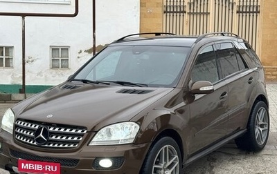 Mercedes-Benz M-Класс, 2007 год, 700 000 рублей, 1 фотография