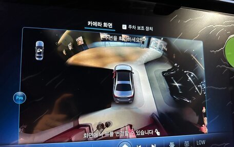 Mercedes-Benz E-Класс, 2025 год, 7 999 123 рублей, 14 фотография