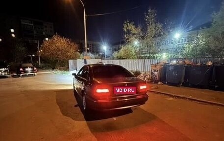 BMW 5 серия, 1998 год, 500 000 рублей, 10 фотография