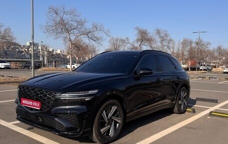 Genesis GV70, 2025 год, 7 111 123 рублей, 1 фотография