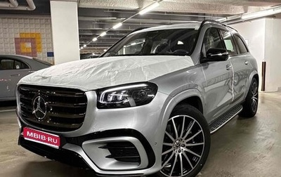 Mercedes-Benz GLS, 2026 год, 16 800 012 рублей, 1 фотография
