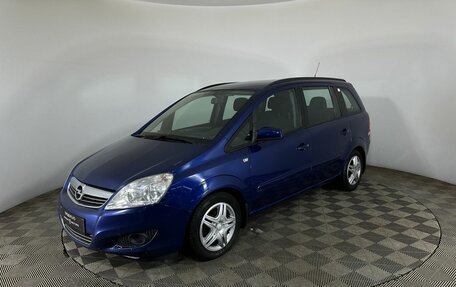 Opel Zafira B, 2008 год, 780 000 рублей, 1 фотография