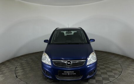Opel Zafira B, 2008 год, 780 000 рублей, 2 фотография