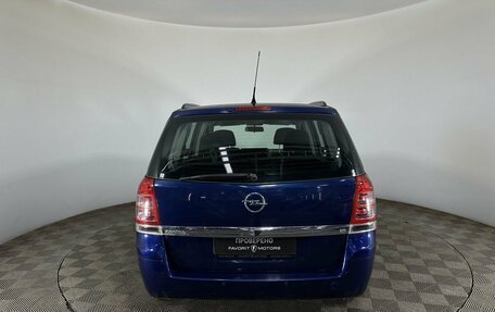 Opel Zafira B, 2008 год, 780 000 рублей, 3 фотография