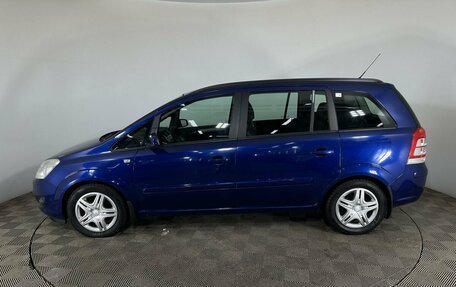 Opel Zafira B, 2008 год, 780 000 рублей, 5 фотография