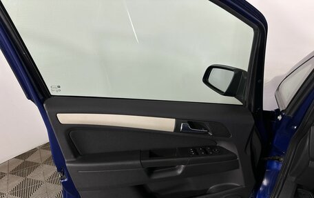 Opel Zafira B, 2008 год, 780 000 рублей, 8 фотография