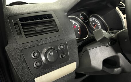 Opel Zafira B, 2008 год, 780 000 рублей, 9 фотография