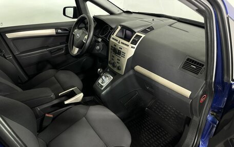 Opel Zafira B, 2008 год, 780 000 рублей, 14 фотография