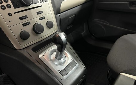 Opel Zafira B, 2008 год, 780 000 рублей, 13 фотография