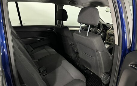 Opel Zafira B, 2008 год, 780 000 рублей, 16 фотография