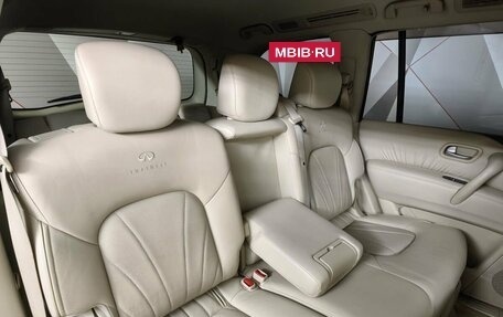 Infiniti QX80 I рестайлинг, 2014 год, 2 493 000 рублей, 17 фотография