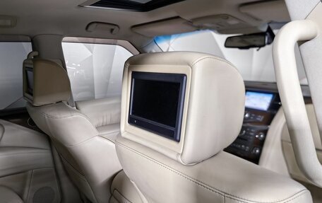 Infiniti QX80 I рестайлинг, 2014 год, 2 493 000 рублей, 25 фотография