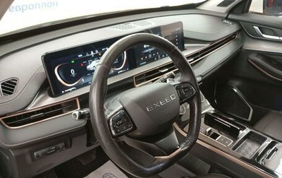 CheryExeed LX, 2023 год, 1 386 000 рублей, 1 фотография