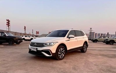 Volkswagen Tiguan II, 2023 год, 2 651 000 рублей, 1 фотография