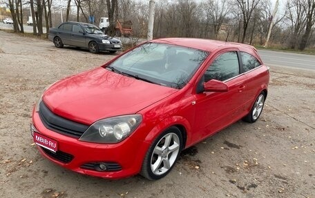 Opel Astra H, 2007 год, 510 000 рублей, 1 фотография