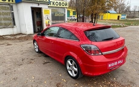 Opel Astra H, 2007 год, 510 000 рублей, 5 фотография
