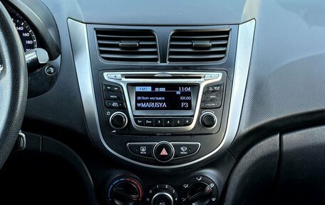 Hyundai Solaris II рестайлинг, 2016 год, 1 000 000 рублей, 12 фотография