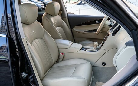 Infiniti QX50 I рестайлинг, 2014 год, 2 110 000 рублей, 8 фотография