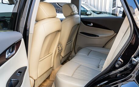 Infiniti QX50 I рестайлинг, 2014 год, 2 110 000 рублей, 11 фотография