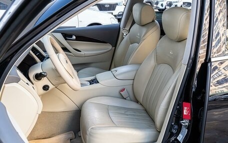 Infiniti QX50 I рестайлинг, 2014 год, 2 110 000 рублей, 10 фотография